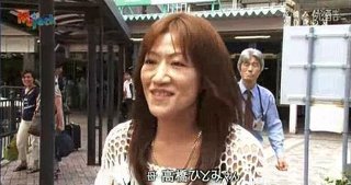 高橋みなみのイメチェンに反響　トレンドスタイルに「可愛すぎる」の声