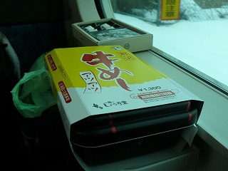 電車の中での飲食について