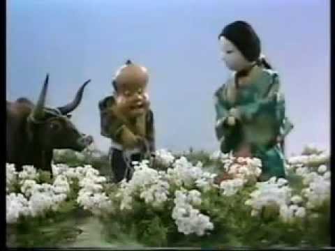 　牛方と山んば