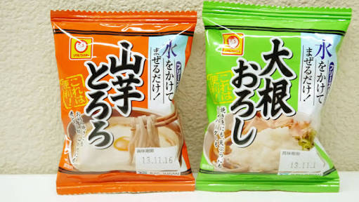 おすすめフリーズドライ食品