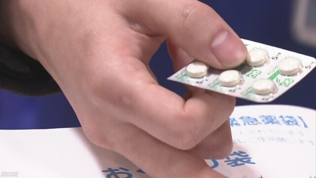 被災した患者 処方箋なしでも薬受け取り可能に | NHKニュース