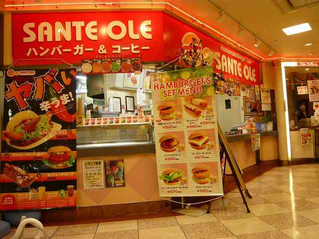 絶対無くならないと思っていたのに無くなったもの
