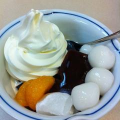 ソフトクリームが好きな人