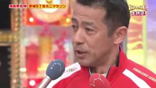 KAT-TUN上田竜也「背負ってるものがあるので負けられない」…山の神・神野大地に勝って