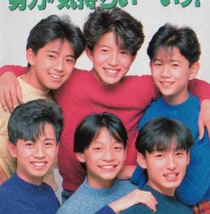 木村拓哉ゲーム