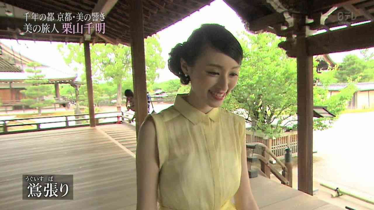 栗山千明の新CMでエラの違いが歴然に ネットでは「また顎削った？」と指摘