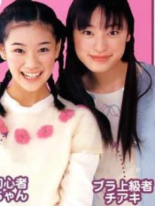 栗山千明の新CMでエラの違いが歴然に ネットでは「また顎削った？」と指摘