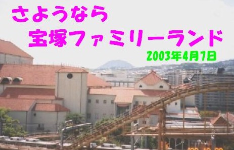 絶対無くならないと思っていたのに無くなったもの