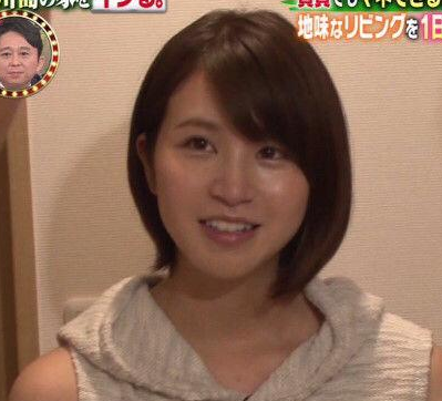 がん告白のはんにゃ川島章良が挙式、「奥さんめっちゃ可愛い」の声も