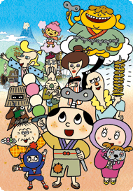 知ってる?と聞いて+-が同じくらいになりそうな漫画・アニメ