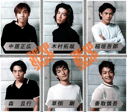 ジャニーズで誰が好きですか？