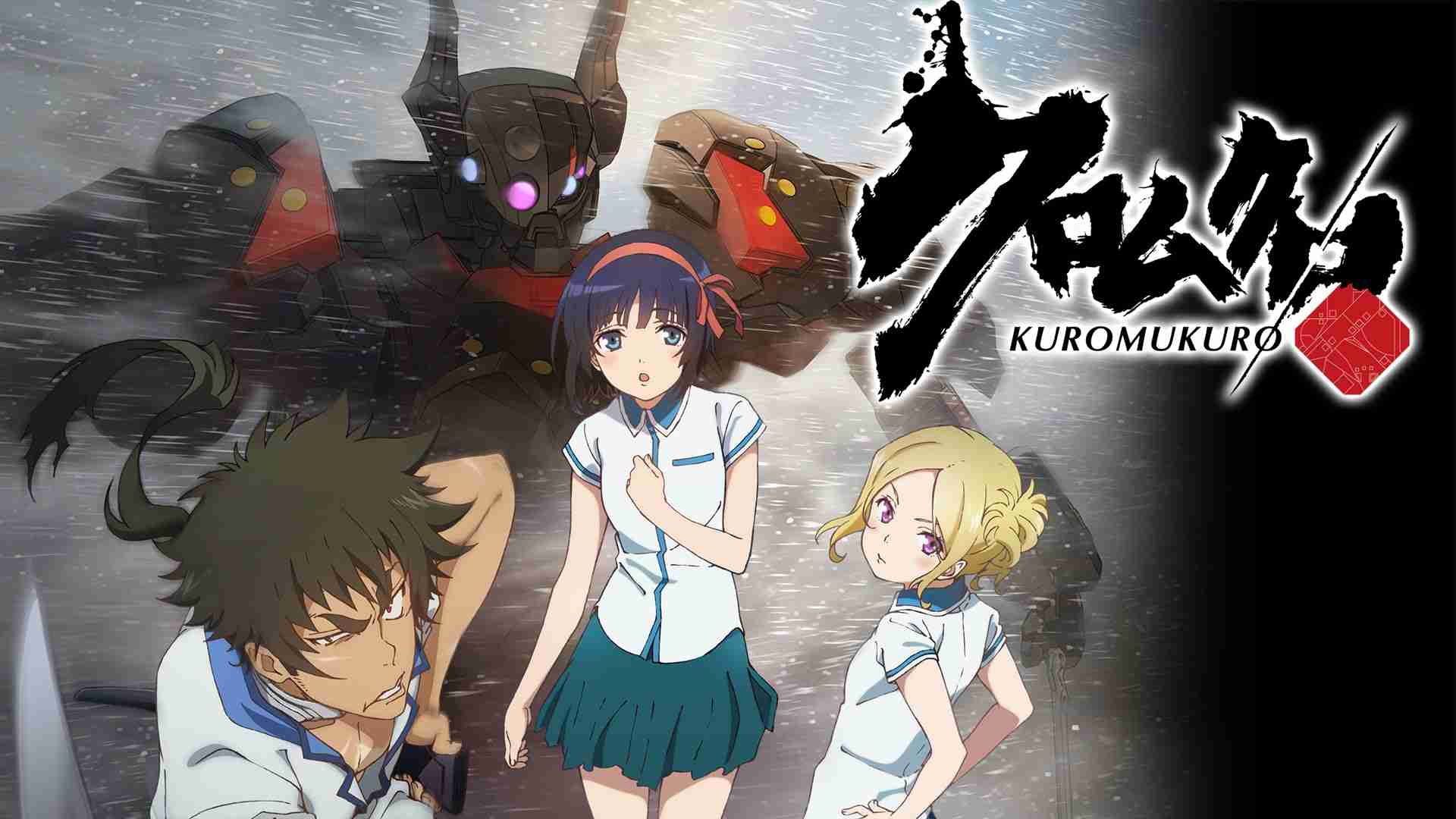 知ってる?と聞いて+-が同じくらいになりそうな漫画・アニメ