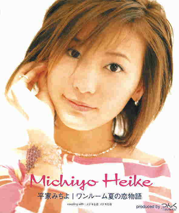 モーニング娘。以外のハロプロアイドルを語ろう。
