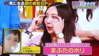 ざわちん、歌手デビューで“オリコン1位宣言” 目標は「武道館、東京ドーム!」