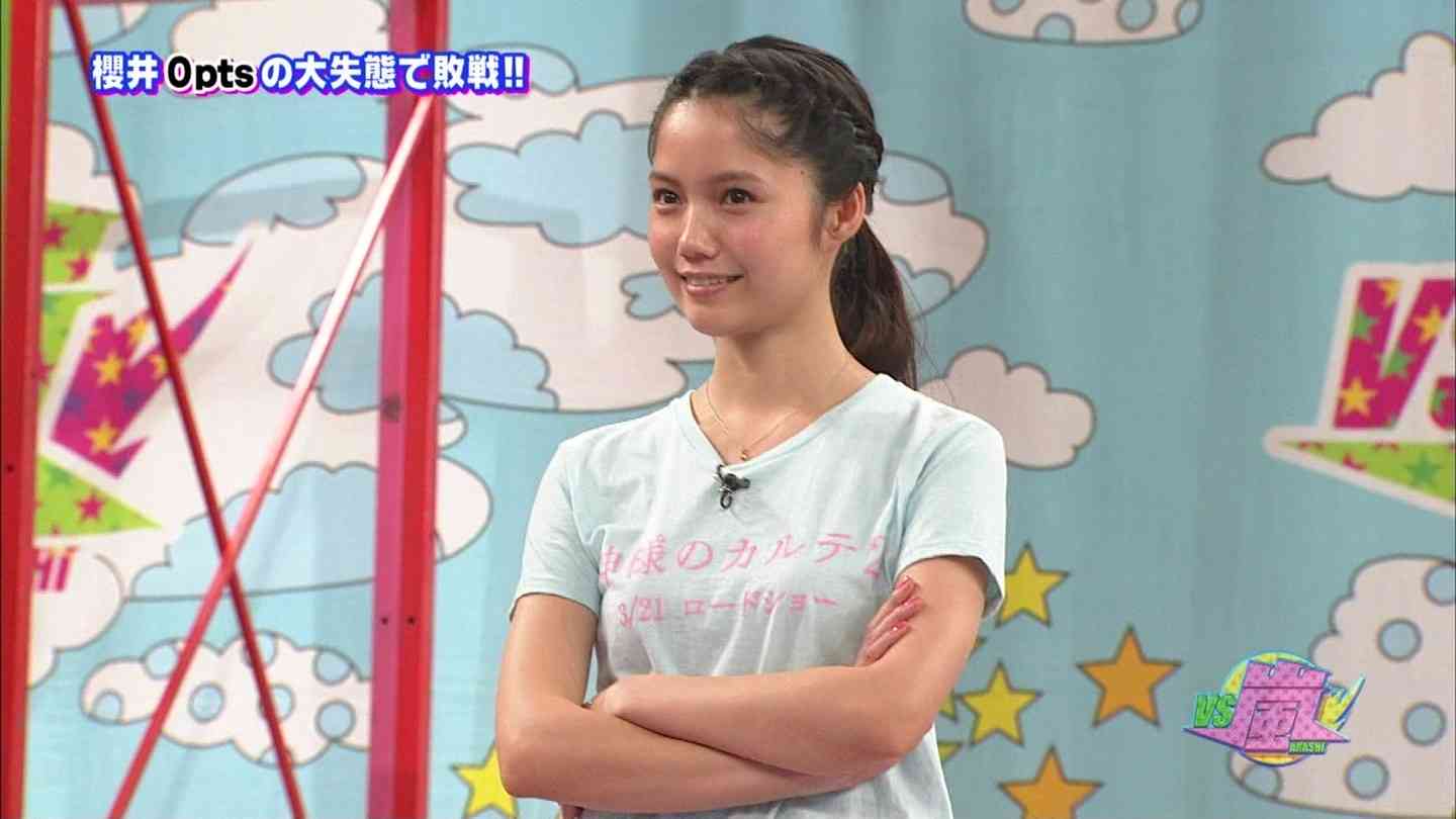 イケメン・美女のキャプ画を貼るトピ