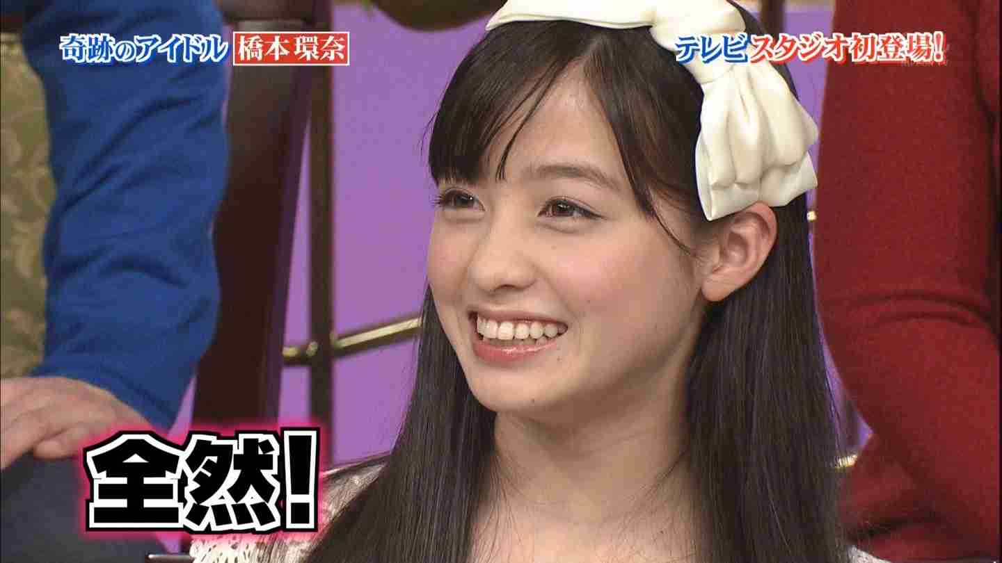 イケメン・美女のキャプ画を貼るトピ