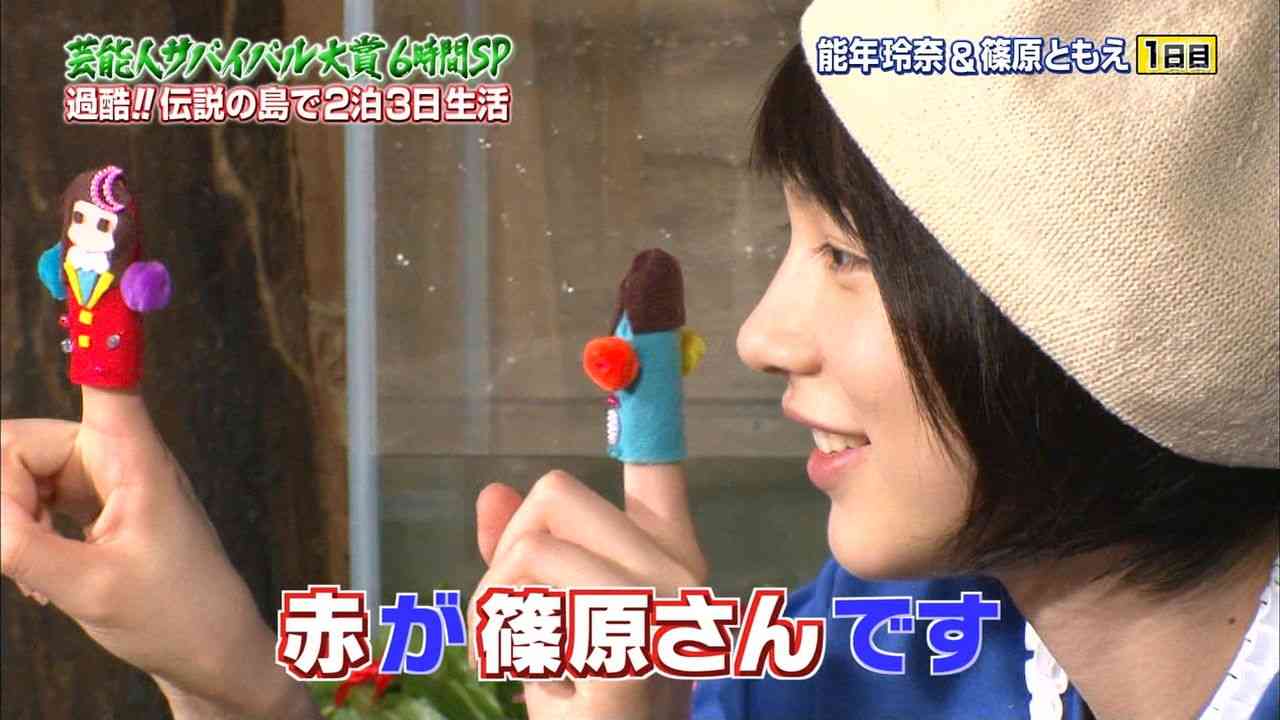 横顔に自信のない人