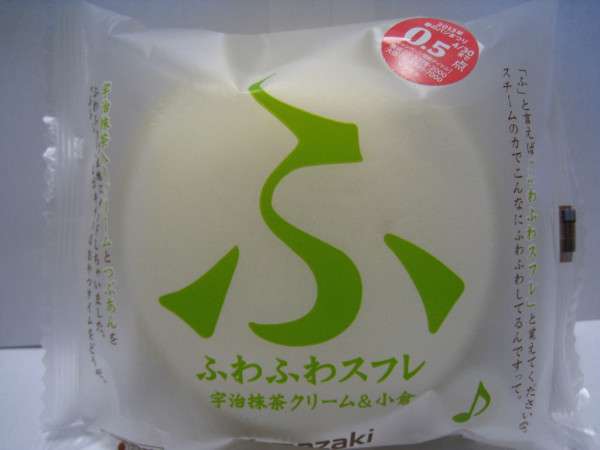 ふふふ♪とゴキゲンなおやつタイムを！ヤマザキのふわふわスフレが美味しすぎる（5/13更新） - Spotlight (スポットライト)