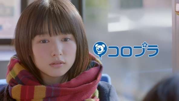 イケメン・美女のキャプ画を貼るトピ