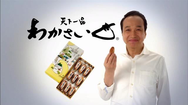 北海道の銘菓について語ろう♪