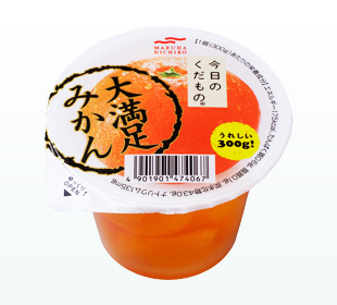 コンビニ行くけど