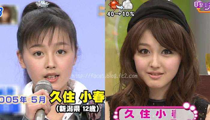 イケメン・美女のキャプ画を貼るトピ