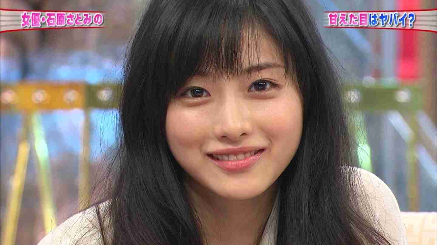 イケメン・美女のキャプ画を貼るトピ