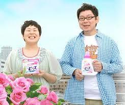 有名人とそれに合うことわざ、故事成語をあげるトピ。