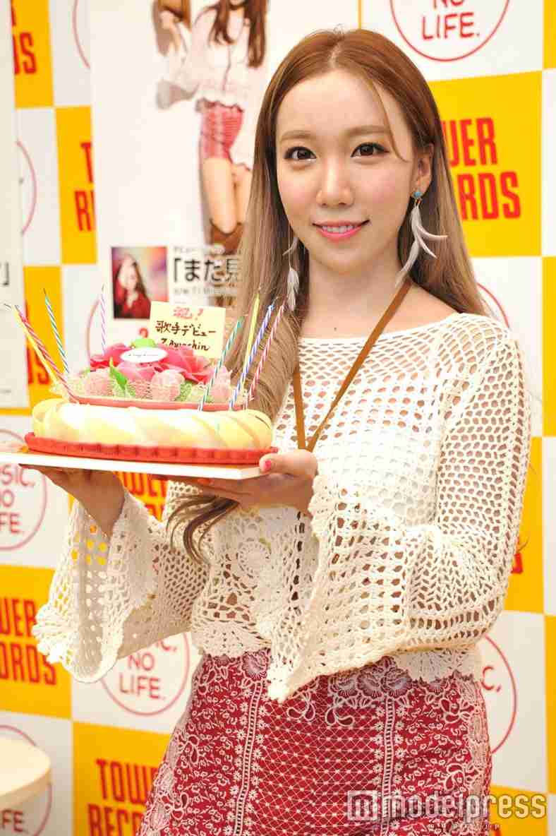 歌手デビューのざわちん、今後の“ものまねメイク”活動に言及 - エンタミ!