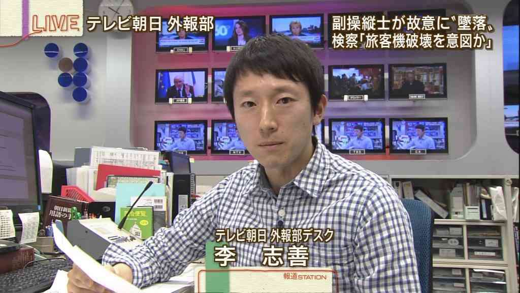 古舘伊知郎キャスター「報ステ」ラスト出演 「無難な番組なんて面白くない」