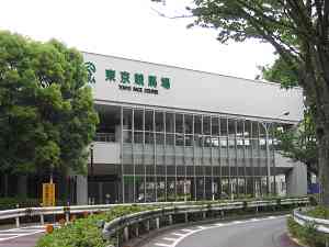 ざわちん、歌手デビューで“オリコン1位宣言” 目標は「武道館、東京ドーム!」 