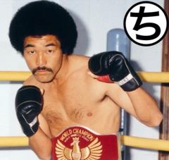 木村拓哉ゲーム