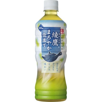 美味しいペットボトルのお茶
