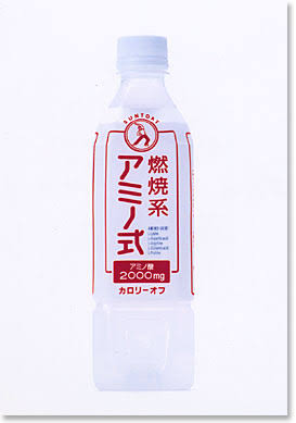 ダイエットの時に最適な飲み物