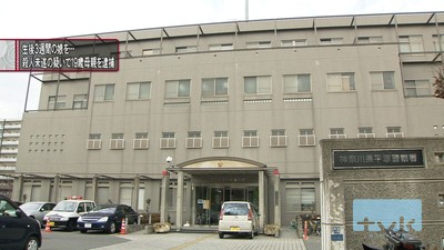 生後3週間の娘を殺害未遂　19歳母親を逮捕 （tvkニュース（テレビ神奈川）） - Yahoo!ニュース