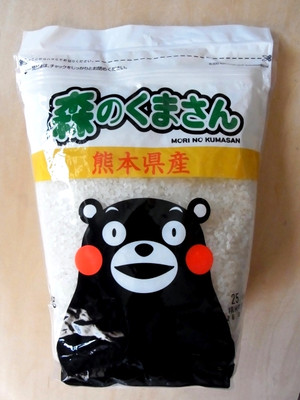 熊本にできることの意見を出し合うトピ