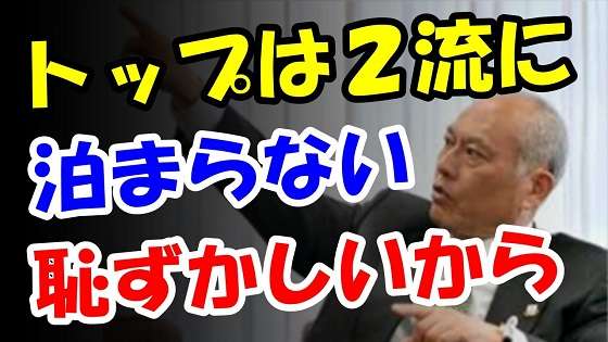 小林製薬のような商品名を考えよう