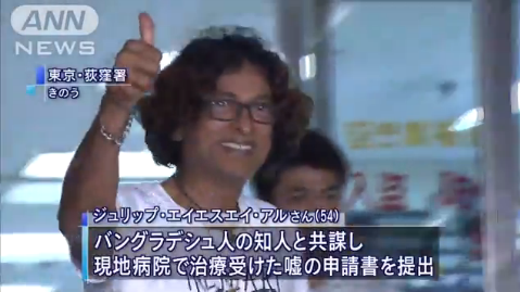 佐々木希さん、熊本県益城町で炊き出しに参加 「嬉しすぎる」と感動の声