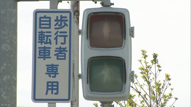 停電 熊本県で２万９０００戸 | NHKニュース