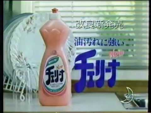 アラフォーの皆さんの懐かしいもの