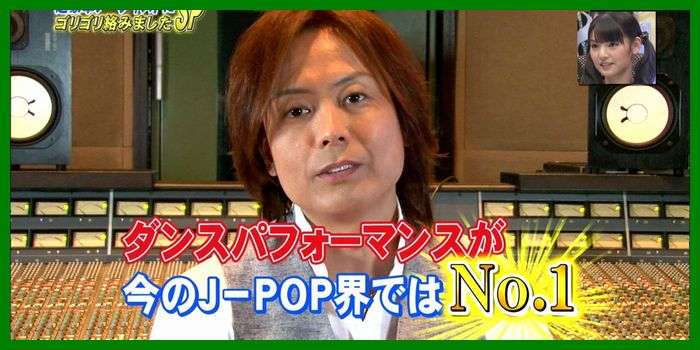 好きになれない芸能人は？