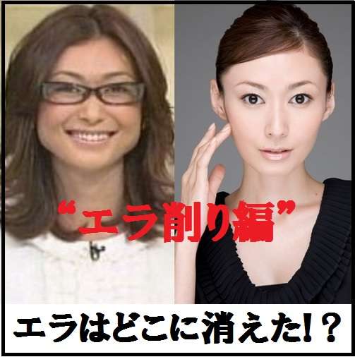 不自然な画像を貼るトピ