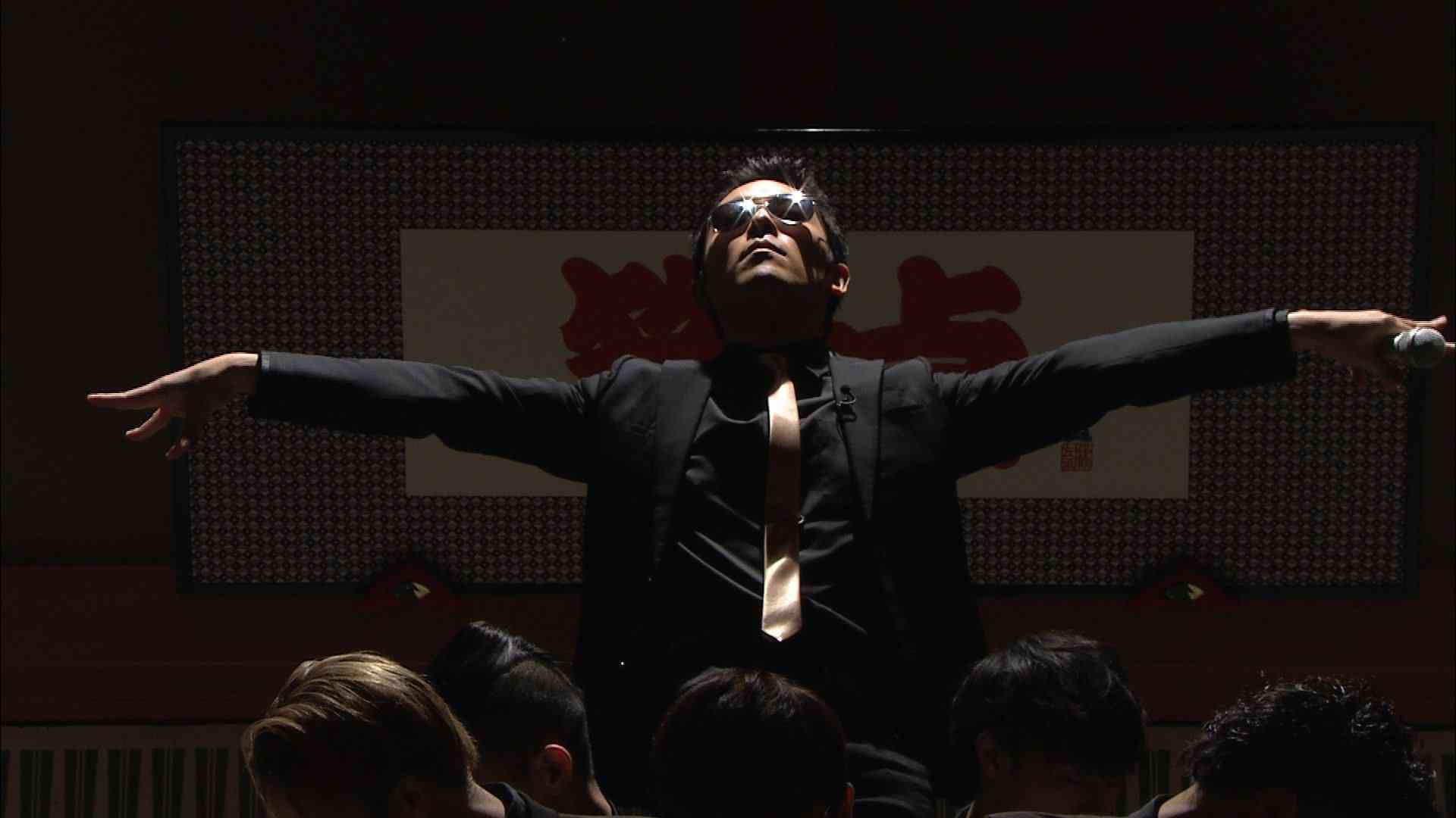 オリエンタルラジオが笑点で「PERFECT HUMAN」、演芸コーナーで異例パフォーマンス