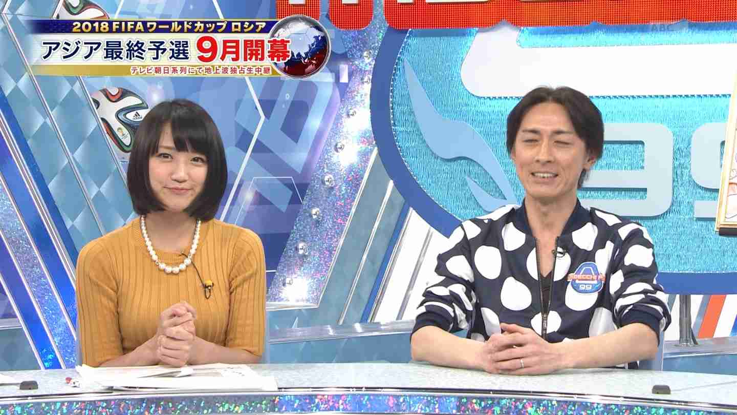 街コンに行くときの服装