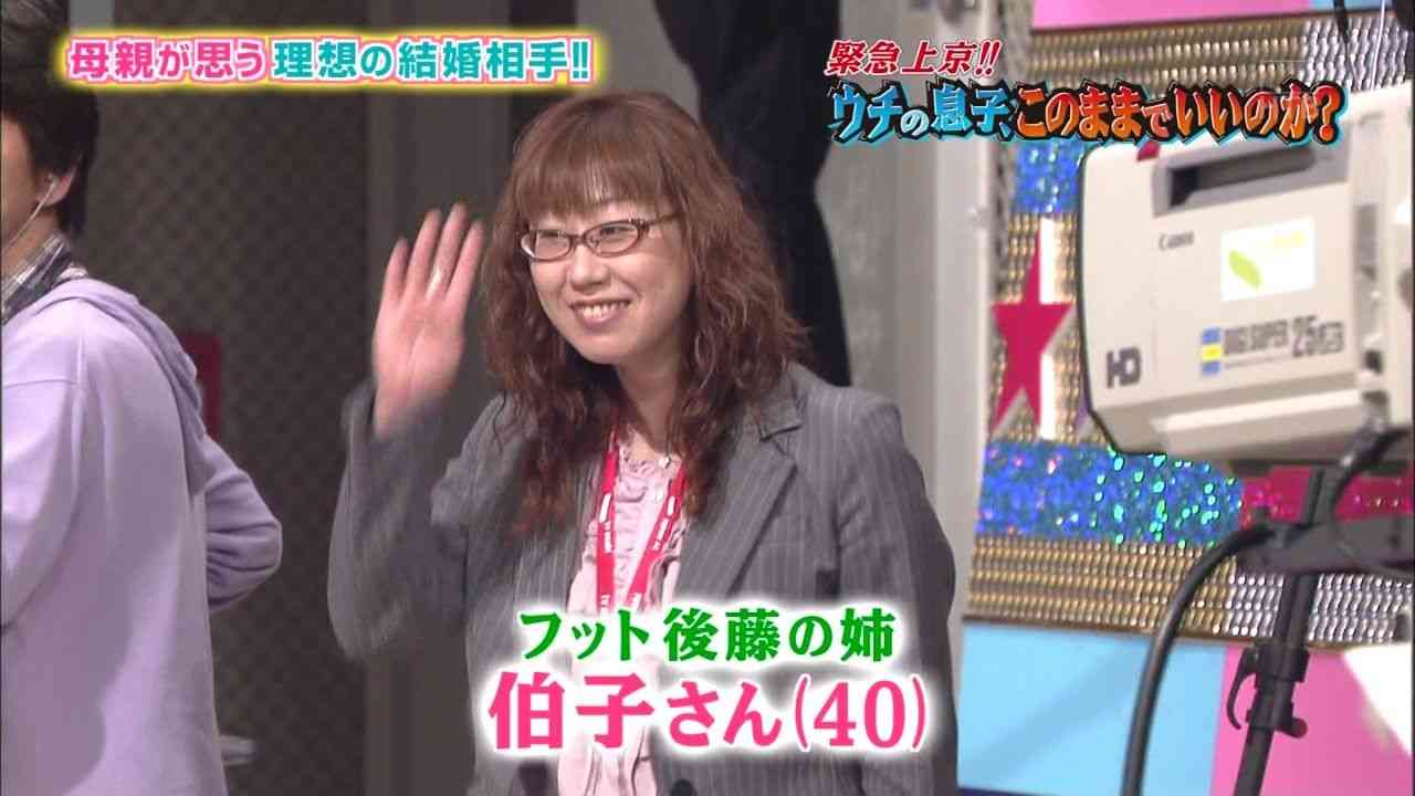 有名人の家族画像を収集するトピ！