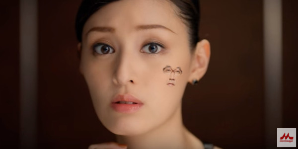 栗山千明の新CMでエラの違いが歴然に ネットでは「また顎削った？」と指摘