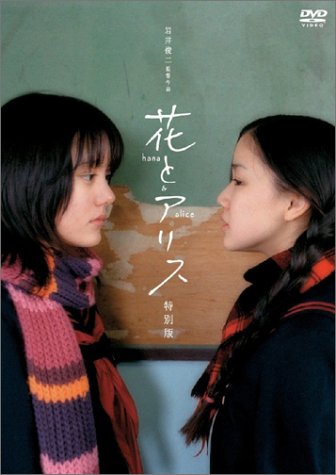 小学館全面協力なのに…ドラマ初主演の黒木華がやらかした「タブー破り」とは？