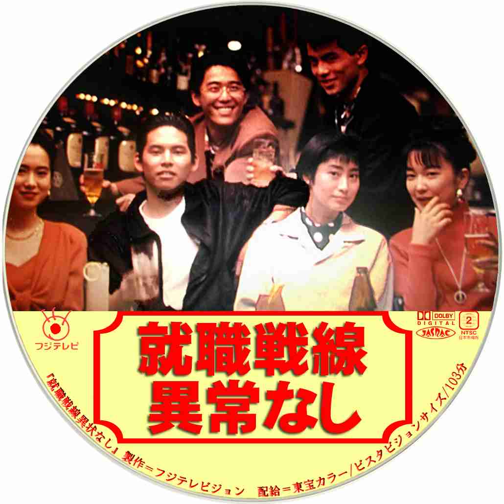【ババチャン】アラフォー以上が語るトピ　Part4