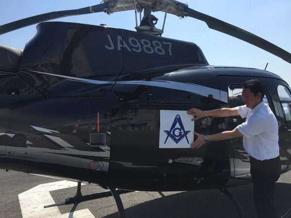 【熊本地震】「高須ヘリ離陸なう」高須克弥院長がツイッター発信　ヘリで支援物資をボランティア輸送