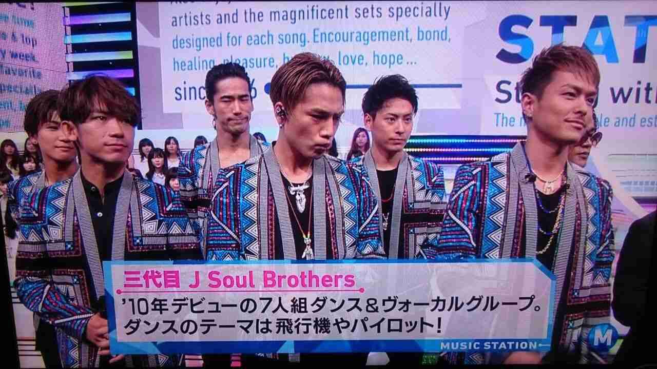 今市は「紅の豚」、登坂は3D!?三代目JSBの微妙すぎるグラサンに総ツッコミ